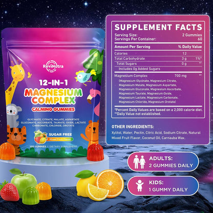 Magnesium Complex 12 in 1 - Magnesium Gummies 700mg with Glycinate, Citrate, Malate, Oxide, Taurate & More - Support Relaxation, Muscle Function, Nerve & Bone Health - Sugar Free Mixed Fruit 120 Count