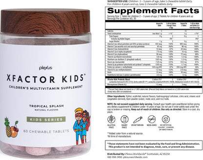 Plexus® Xfactor Kids™ | Kids' multivitamin + probiotic chewable with 13 essential vitamins and 4 billion CFUs to support growth and immune health