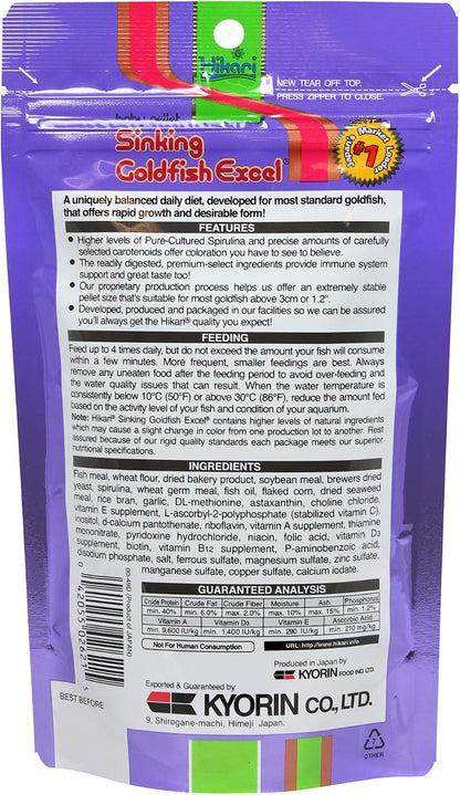 Hikari Sinking Goldfish Excel Fish Food, 3.8 oz. (110g)