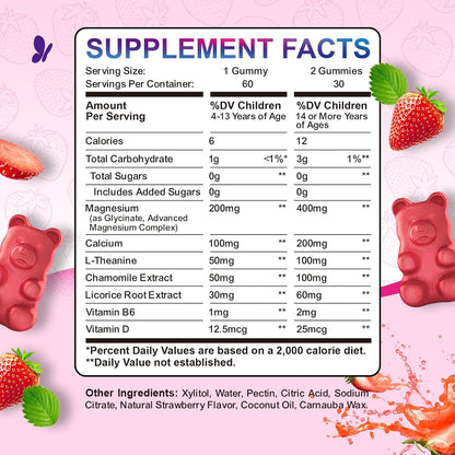 Magnesium Complex Gummies for Kids Adults Magnesium Supplements Sugar Free Strawberry Flavor