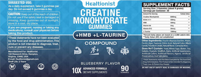 2 Pack 8000MG Creatine HMB Monohydrate Gummies for Men & Women, L-Taurine & Vitamin B6 12, 180 Blueberry Flavor Counts Supplement Gummies (60-Day Supply)