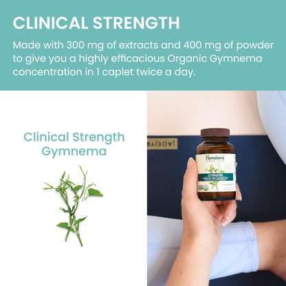 Himalaya Organic Gymnema Sylvestre – Herbal Glucose Metabolism Support - USDA Organic, Non-GMO, Vegan, Gluten Free, Additive Free, 700 mg, 60 Caplets - PrimeBioHealth - canada supplements