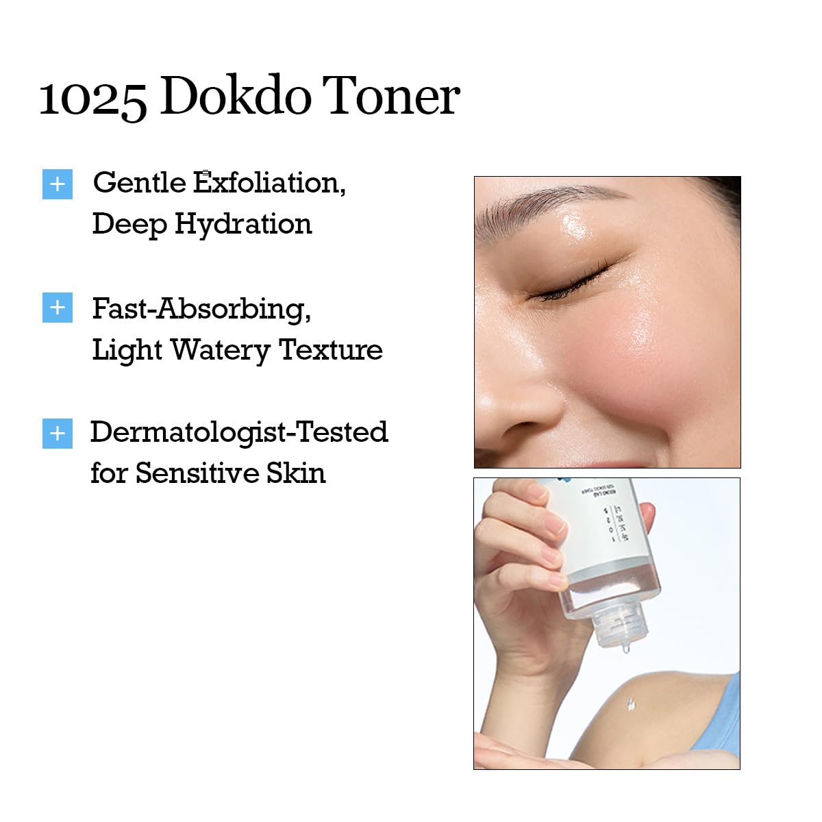ROUND LAB 1025 Dokdo Toner 6.76 Fl Oz, Oil Control and Reduces Excess Sebum, Gentle Exfoliating Facial Toner, Deep Sea Water for Moisturization - PrimeBioHealth - canada supplements